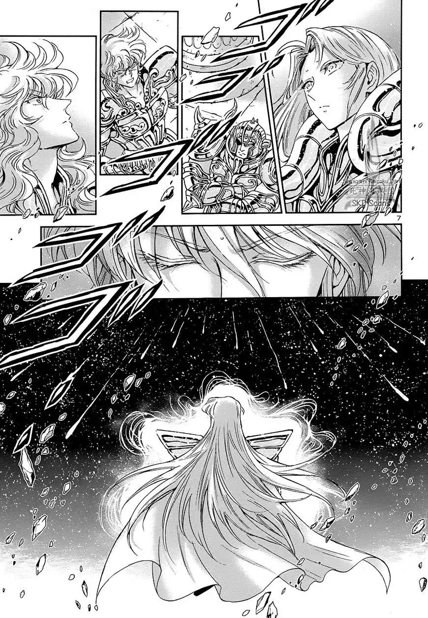 Saint Seiya - Saintia Shou Chapter 42 8